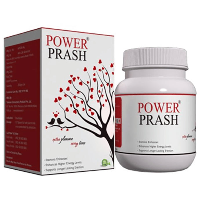 Deemark Power Prash - Nibasu