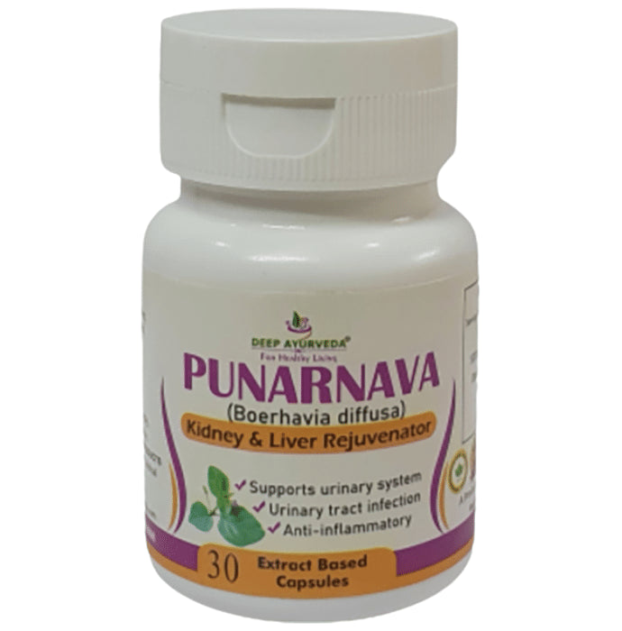 Deep Ayurveda Punarnava Kidney & Liver Rejuvenator Extract Based Capsule - Nibasu