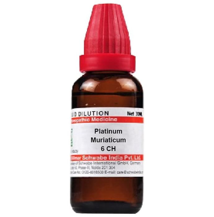 Boiron Kali Carbonicum Multi Dose Approx 80 Pellets 30 CH - Nibasu
