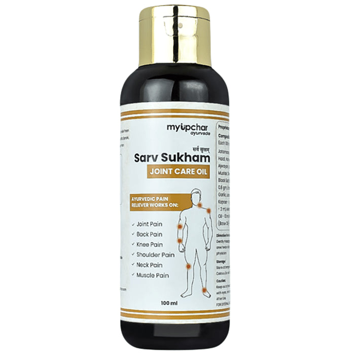 Myupchar Ayurveda Sarv Sukham Joint Care Oil - Nibasu