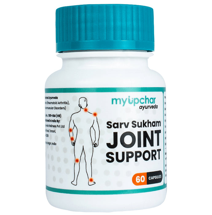 Myupchar Ayurveda Sarv Sukham Joint Support Capsule - Nibasu