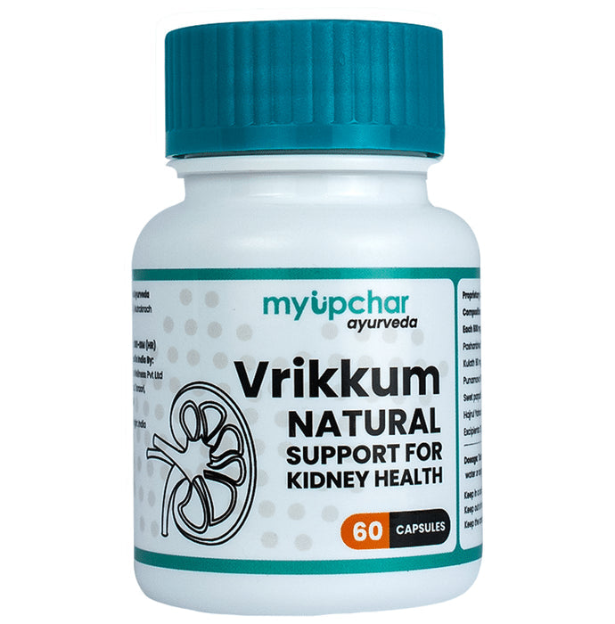 myUpchar ayurveda Vrikkum Capsule - Nibasu