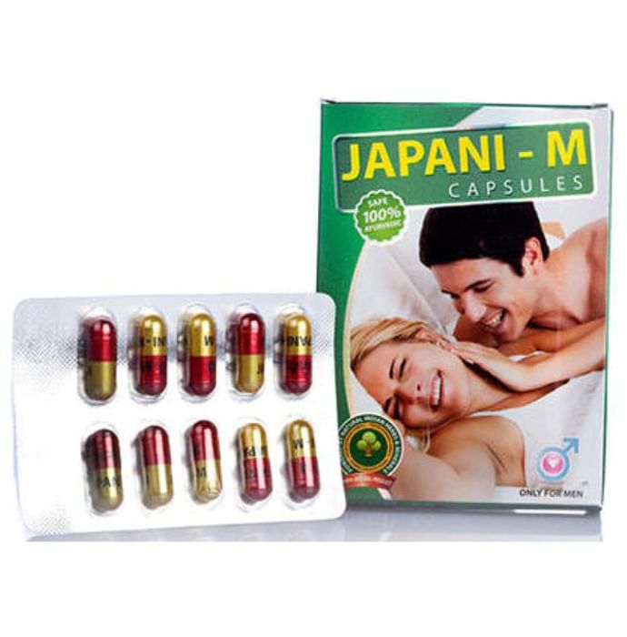 Chaturbhuj Japani M Capsule - Nibasu