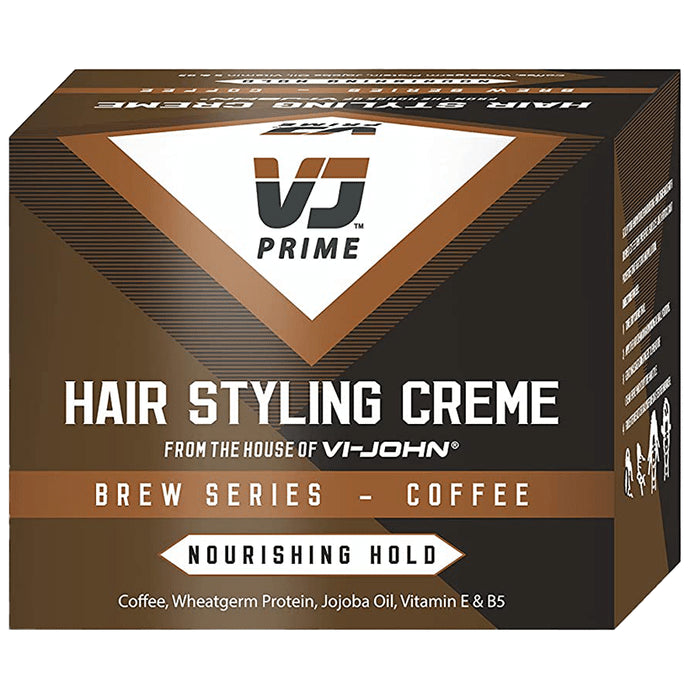 V J Prime Hair Styling Cream Brew Series Coffee - Nibasu