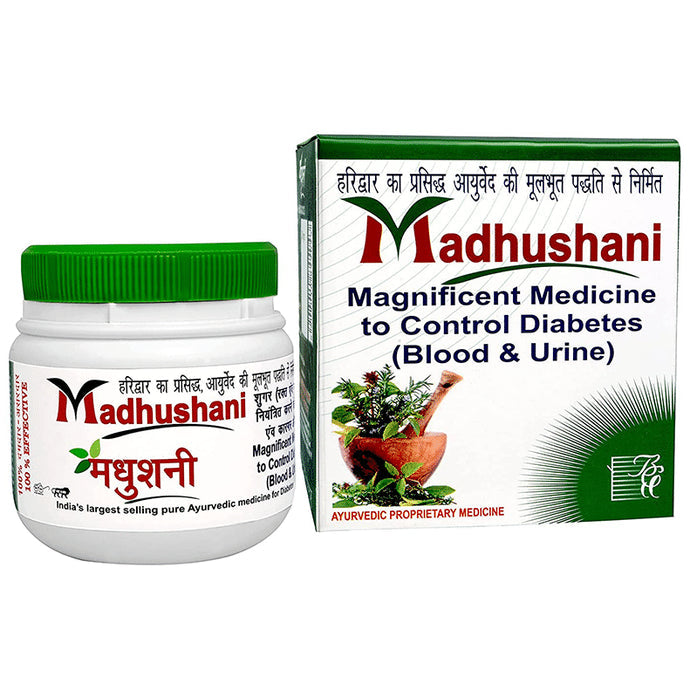 Madhushani Powder - Nibasu