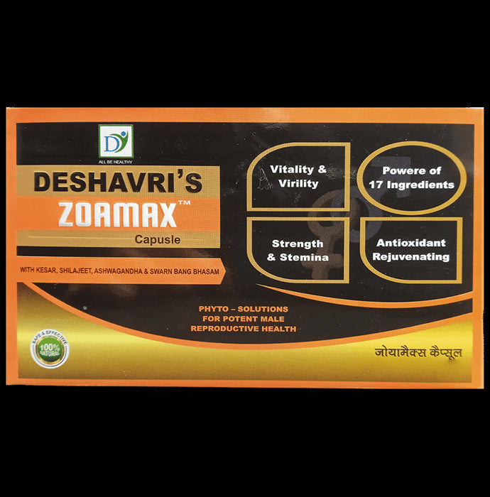 Deshavri Zoamax Capsule - Nibasu