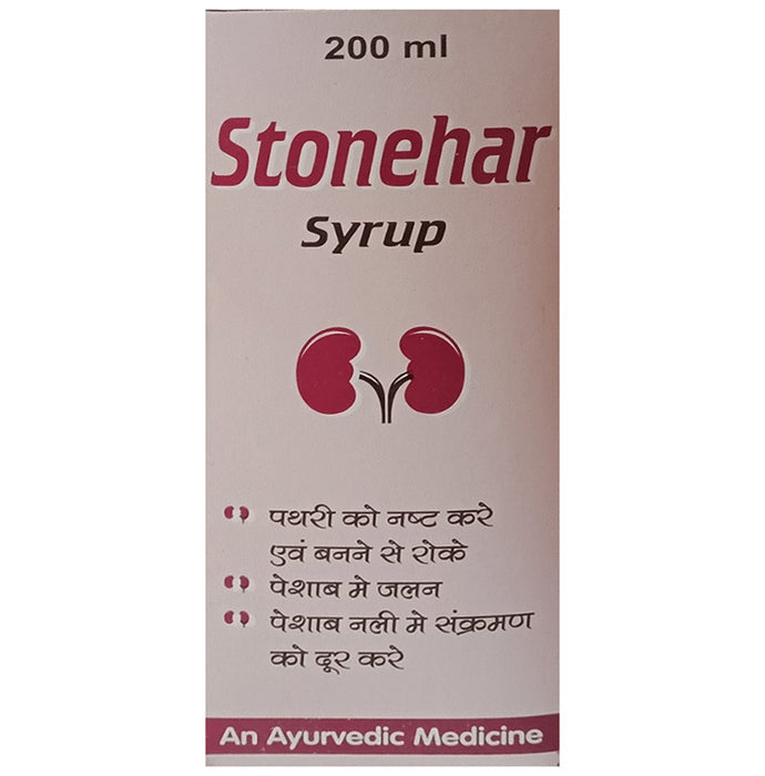 Stonehar Syrup - Nibasu