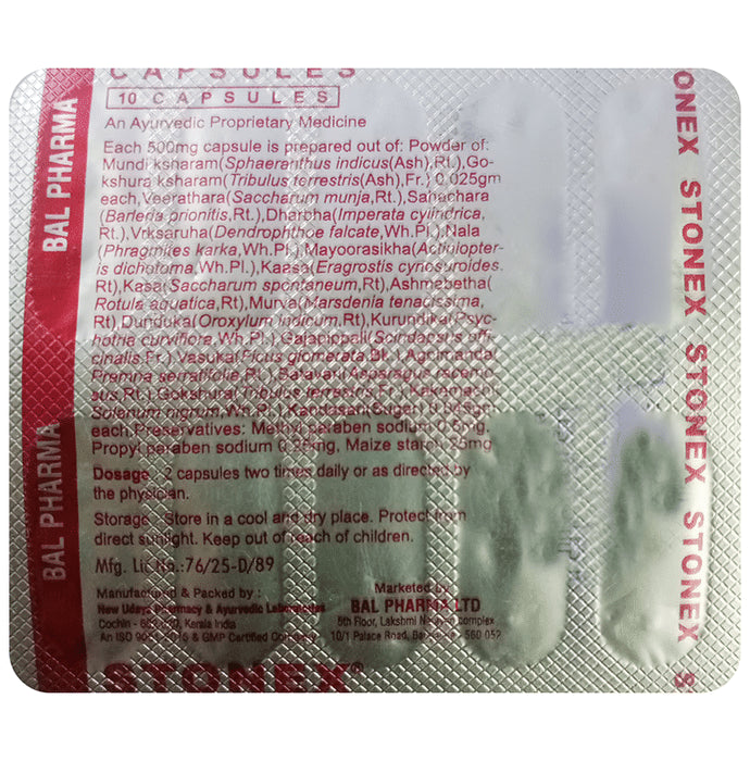 Stonex Capsule - Nibasu