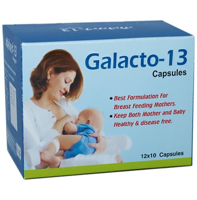 Galacto 13 Capsule - Nibasu