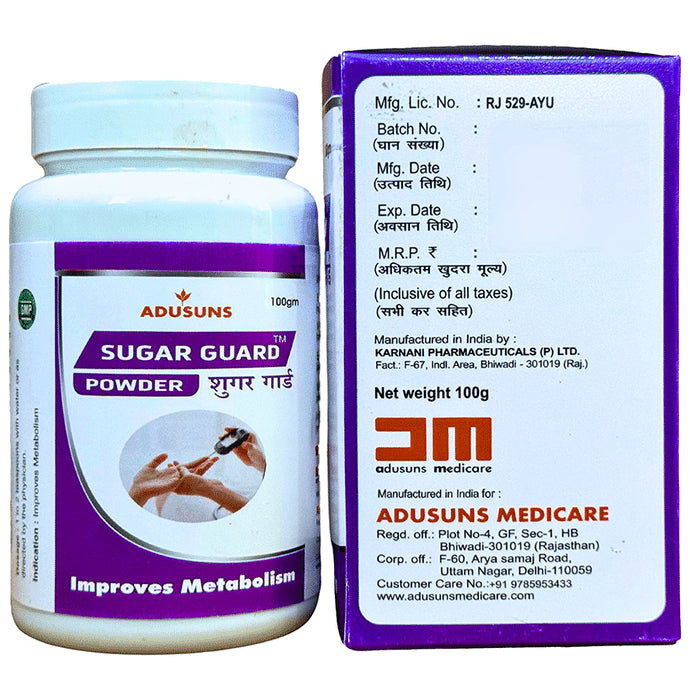 Sugar Guard Powder - Nibasu
