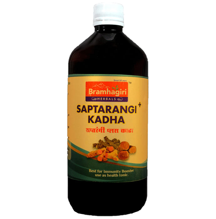 Bramhagiri Herbals Saptarangi+ Kadha - Nibasu