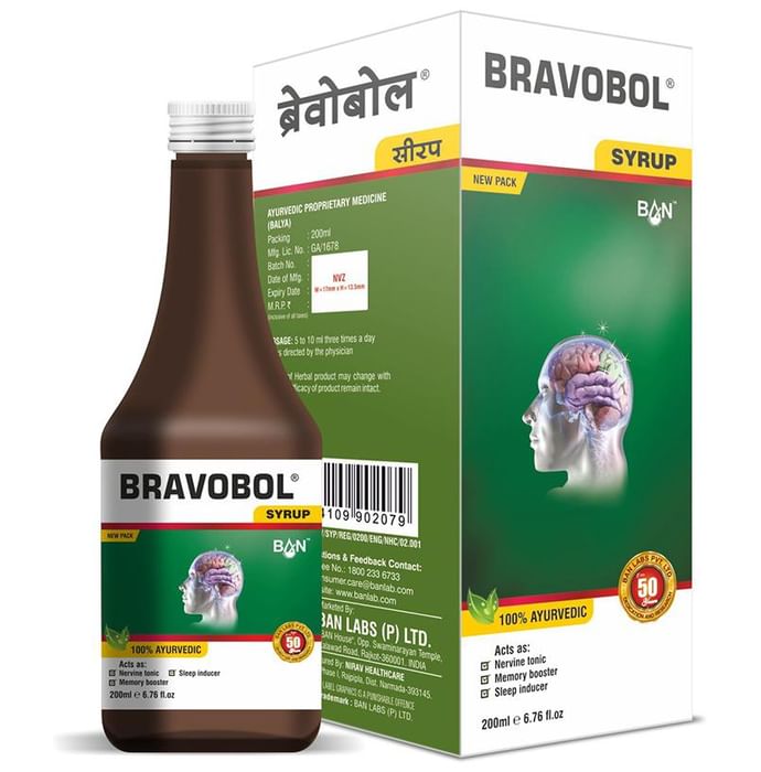Bravobol Syrup - Nibasu