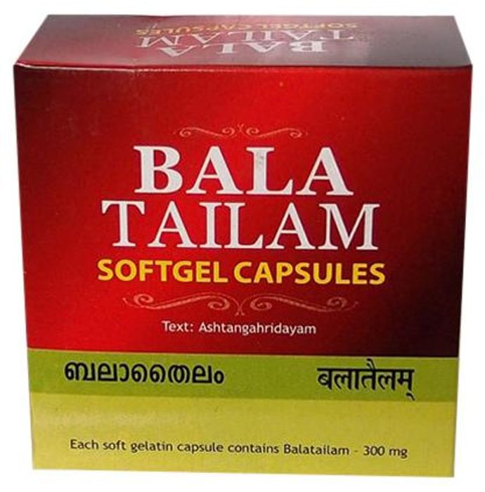 Vaidyaratnam Bala Thailam Soft Gel Capsule - Nibasu