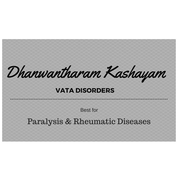 Vaidyaratnam Dhanwantharam Kashayam - Nibasu