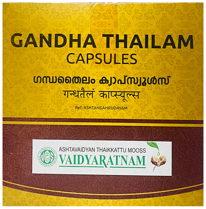 Vaidyaratnam Gandha Thailam Soft Gel Capsule - Nibasu
