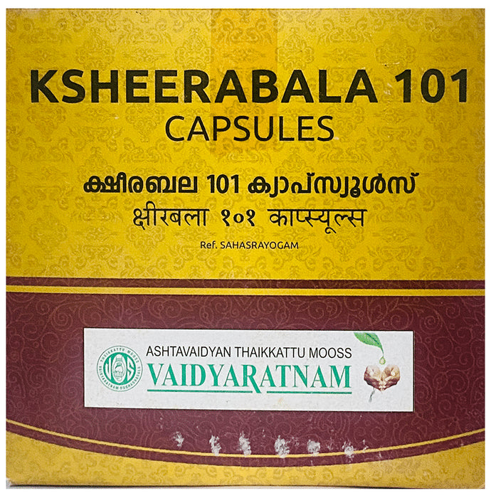 Vaidyaratnam Ksheerabala 101 Soft Gel Capsule - Nibasu