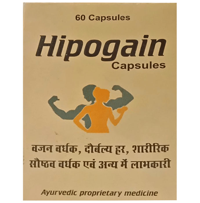 Hipogain Capsule - Nibasu