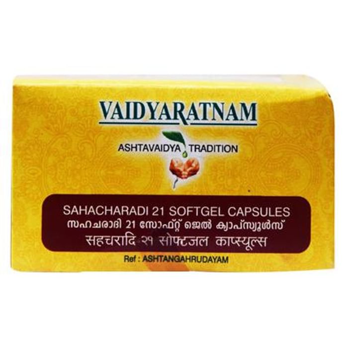 Vaidyaratnam Sahacharadi 21 Soft Gel Capsule - Nibasu