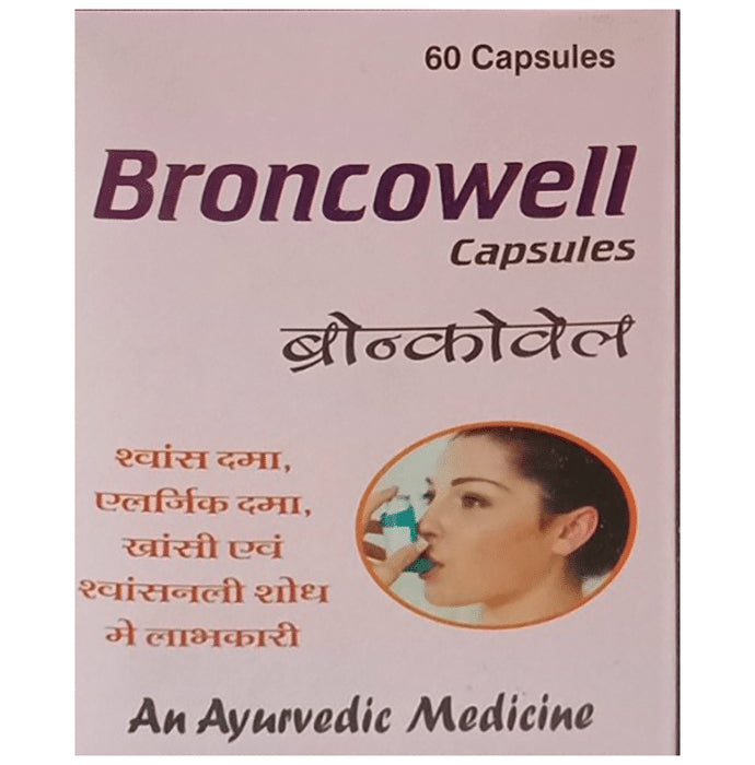 Broncowell Capsule - Nibasu