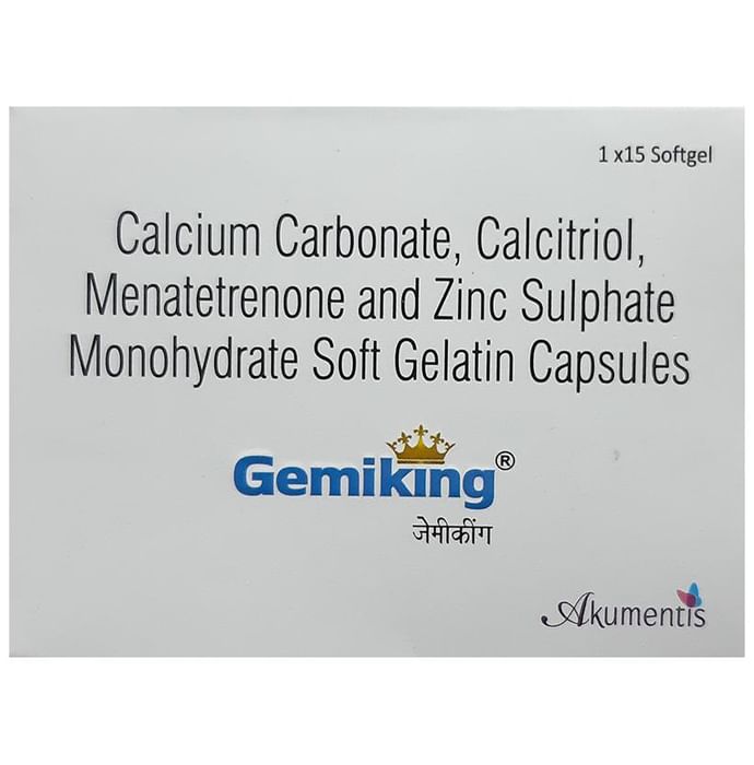 Gemiking Soft Gelatin Capsule - Nibasu