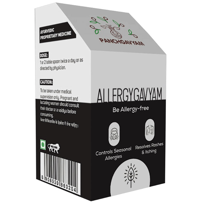 Panchgavyam Allergygavyam Granules - Nibasu