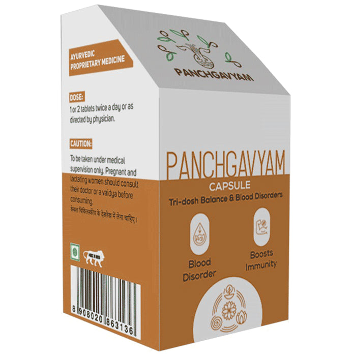 Panchgavyam Capsule - Nibasu