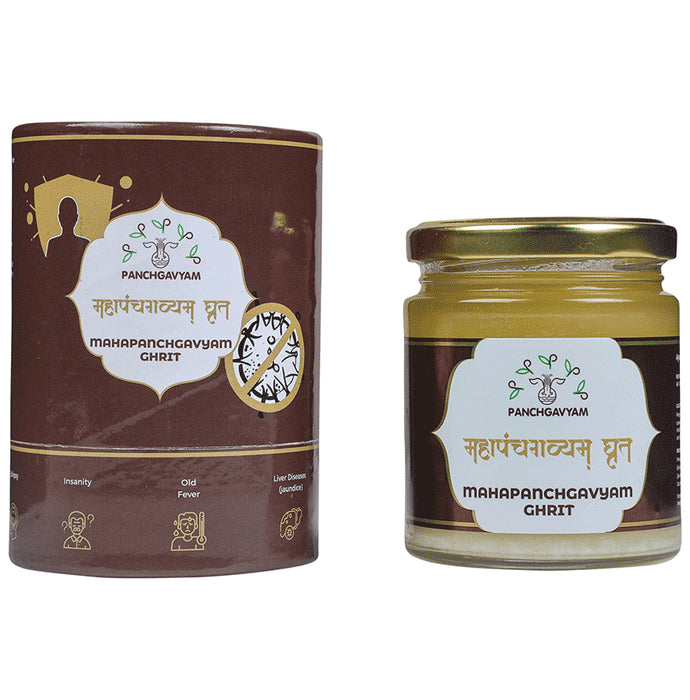 Panchgavyam Panchgavya Ghrit - Nibasu