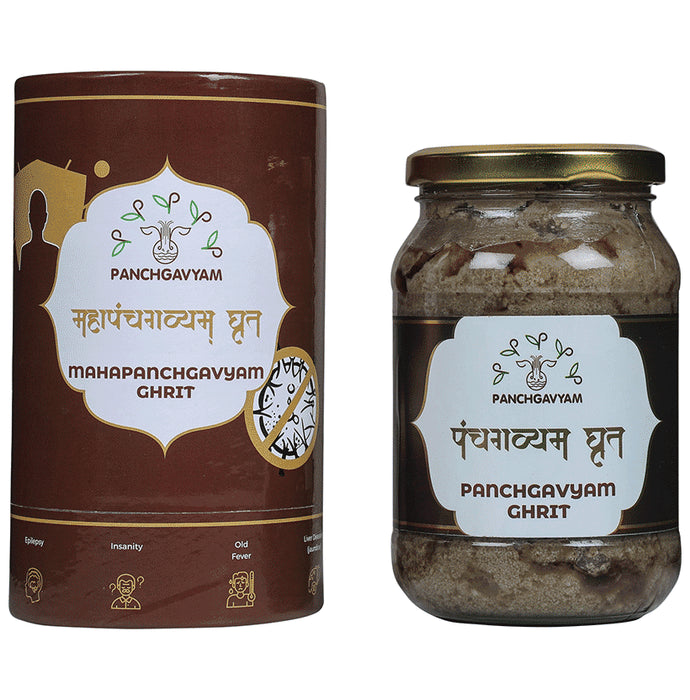 Panchgavyam Panchgavya Ghrit - Nibasu