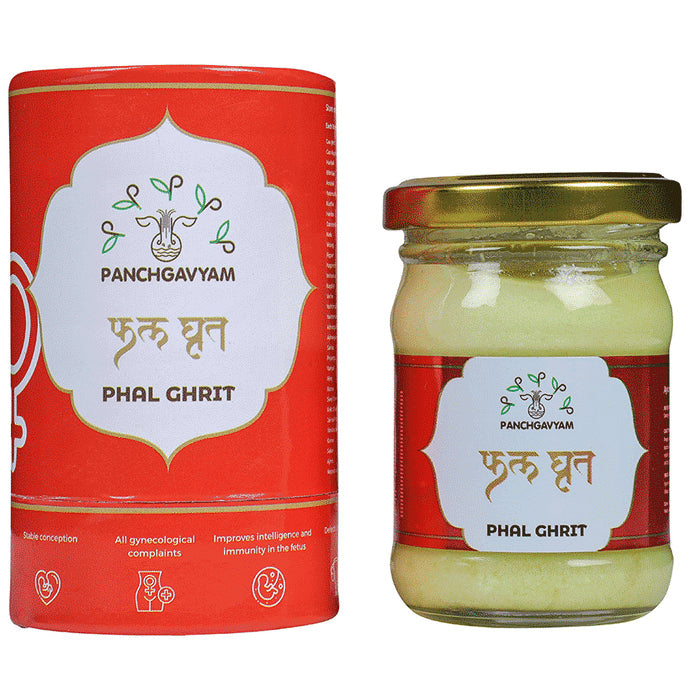 Panchgavyam Phal Ghrit - Nibasu