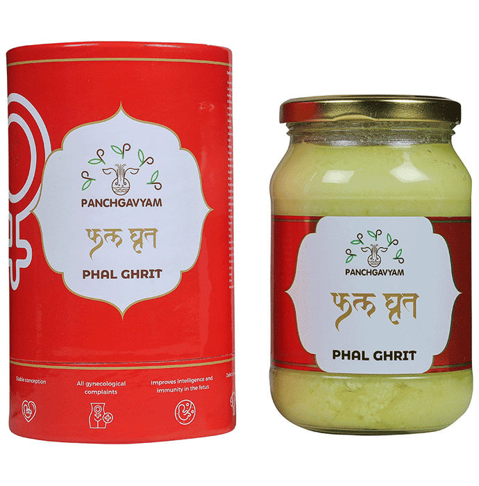 Panchgavyam Phal Ghrit - Nibasu