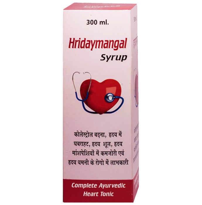 Hridaymangal Syrup - Nibasu