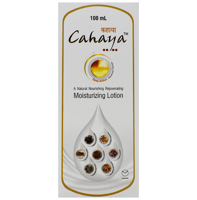 Cahaya Moisturizing Lotion - Nibasu