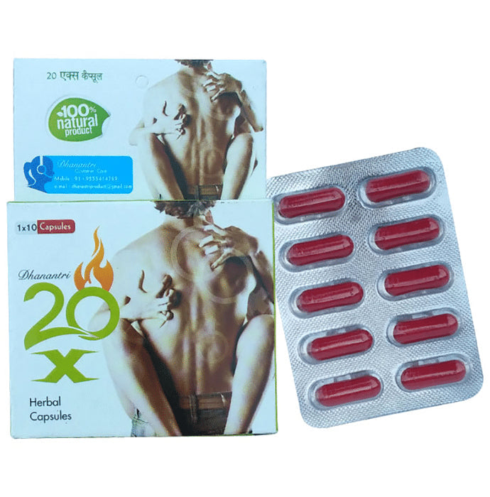 Dhanantri 20X Herbal Capsule - Nibasu