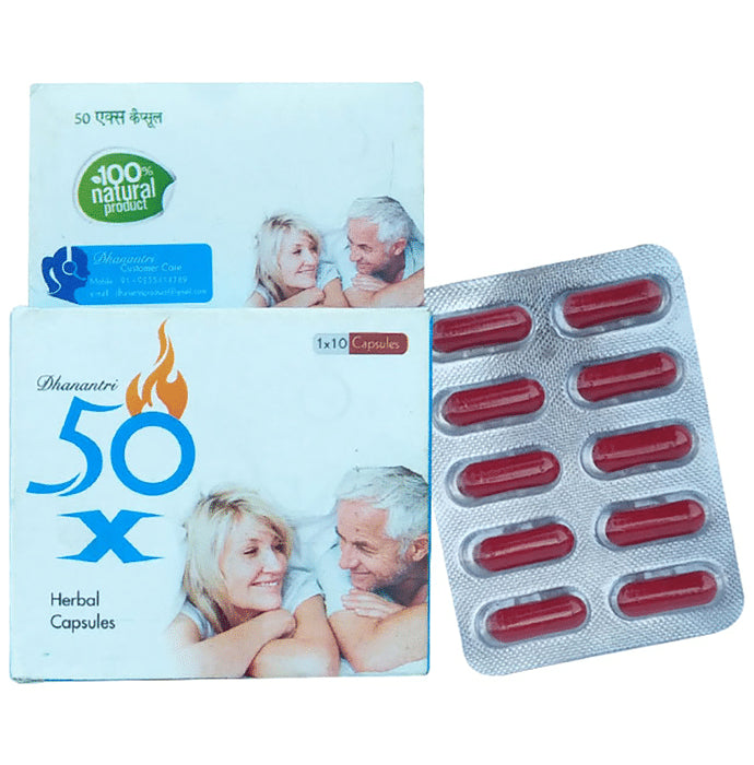 Dhanantri 50X Capsule - Nibasu