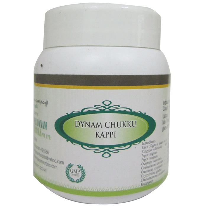 Dynam Chukku Kappi Powder - Nibasu