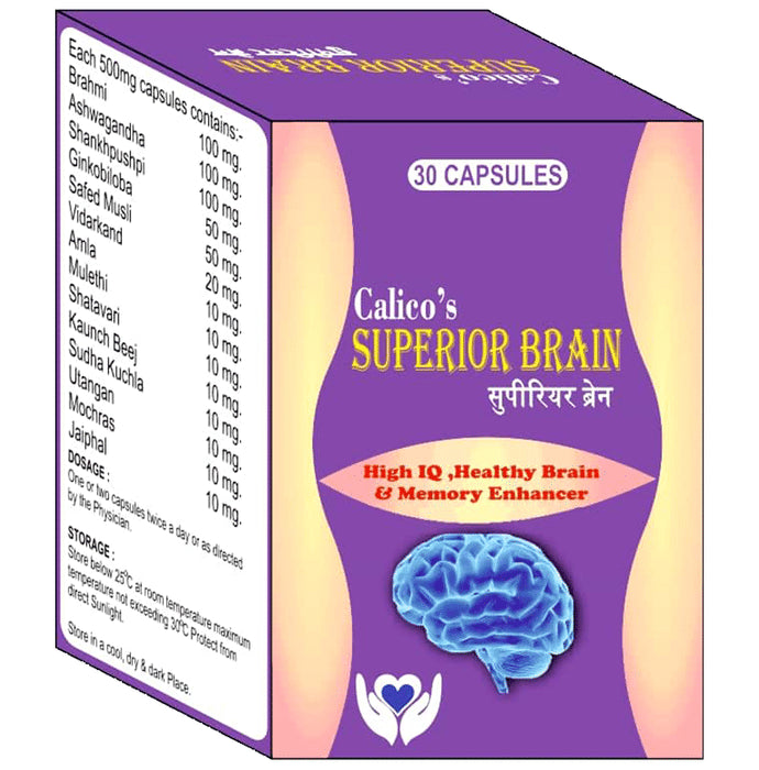 Calico Superior Brain Capsule - Nibasu