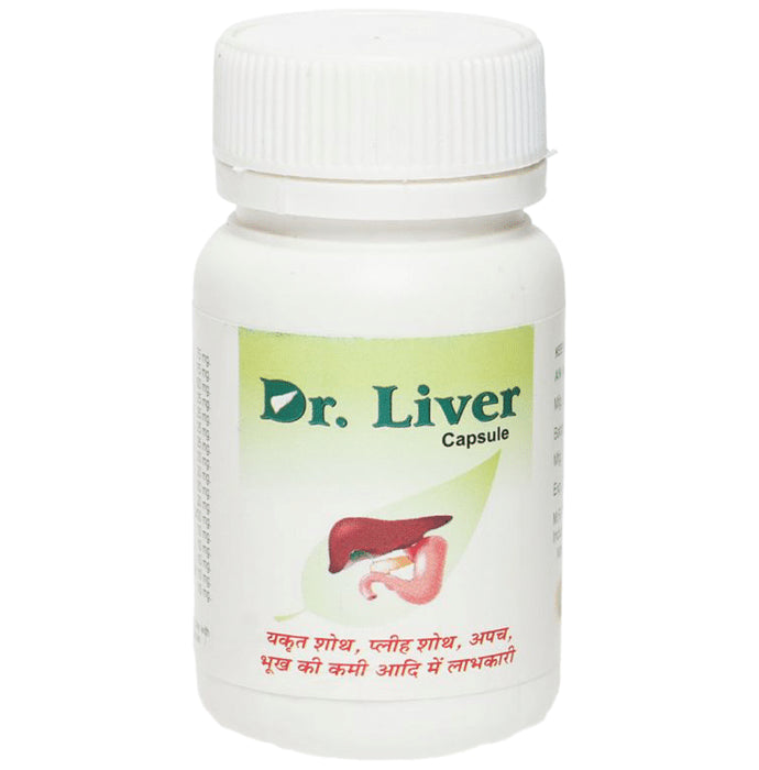 Dharmani Dr. Liver Capsule - Nibasu
