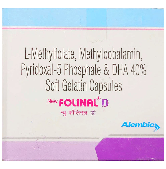 New Folinal D Soft Gelatin Capsule - Nibasu