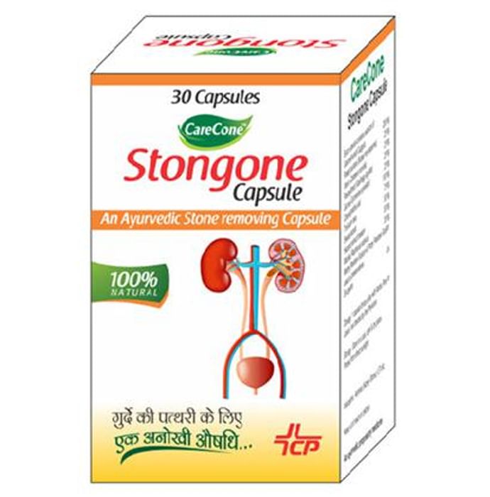 CareCone Stongone Capsule - Nibasu