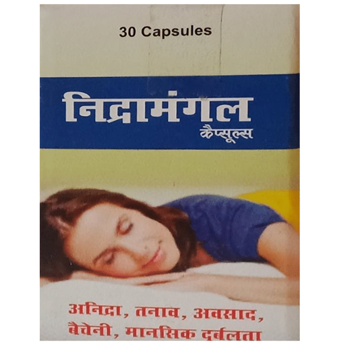 Nidramangal Capsule - Nibasu