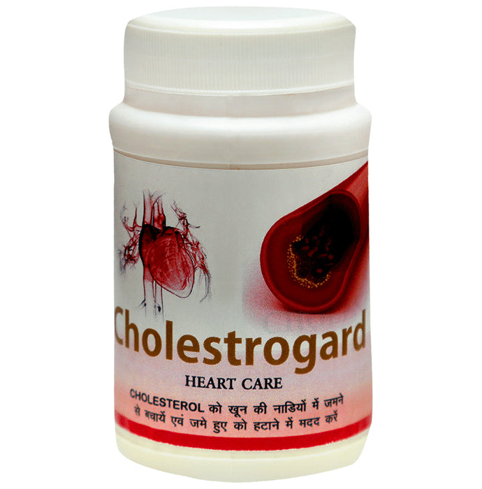 Cholestrogard Powder - Nibasu