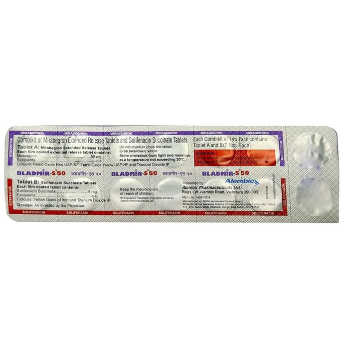 Bladmir-S 50 Combikit - Nibasu